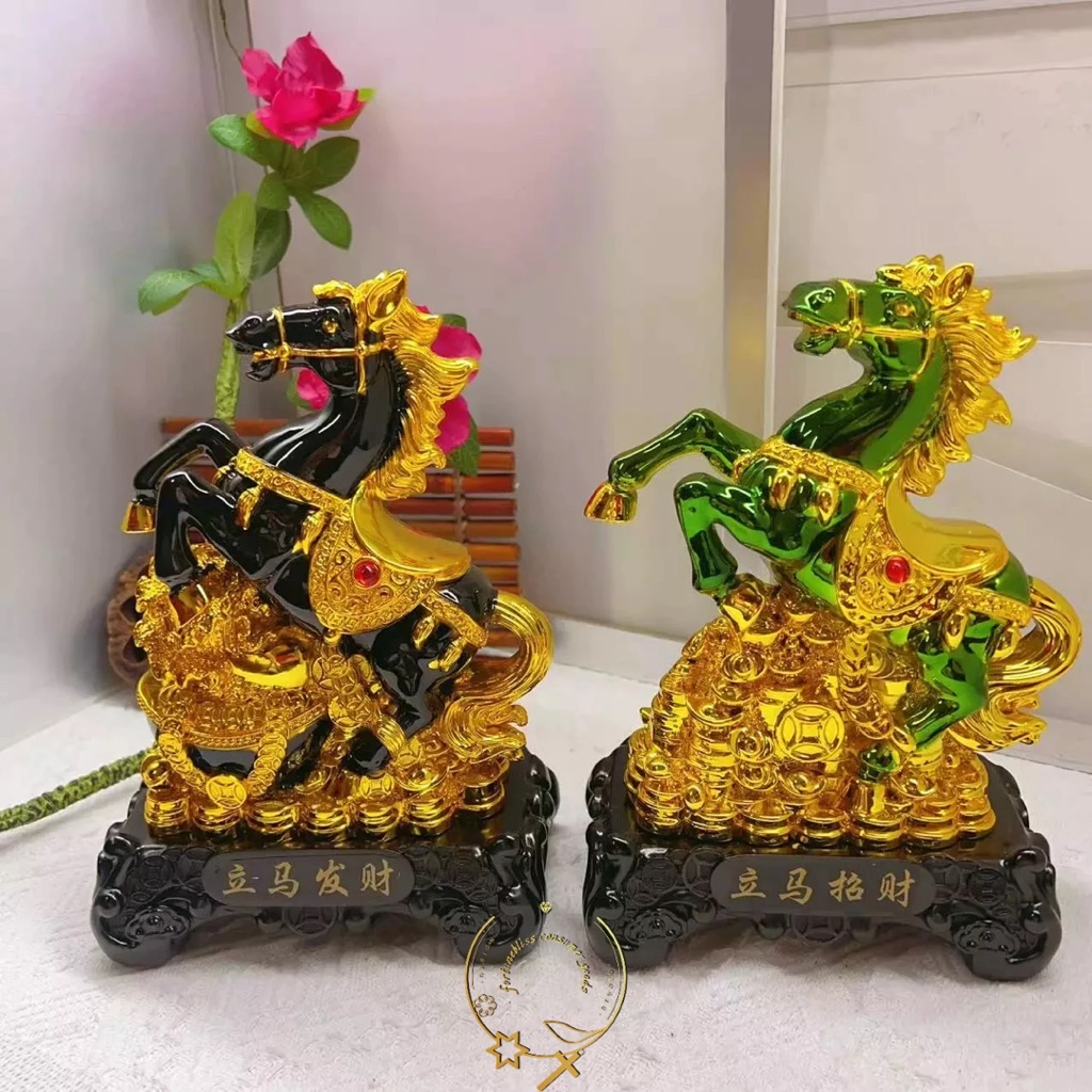 Feng Shui Horse with Yuanbao Cabbage Lucky Charm Ornament Decoration 8. ...