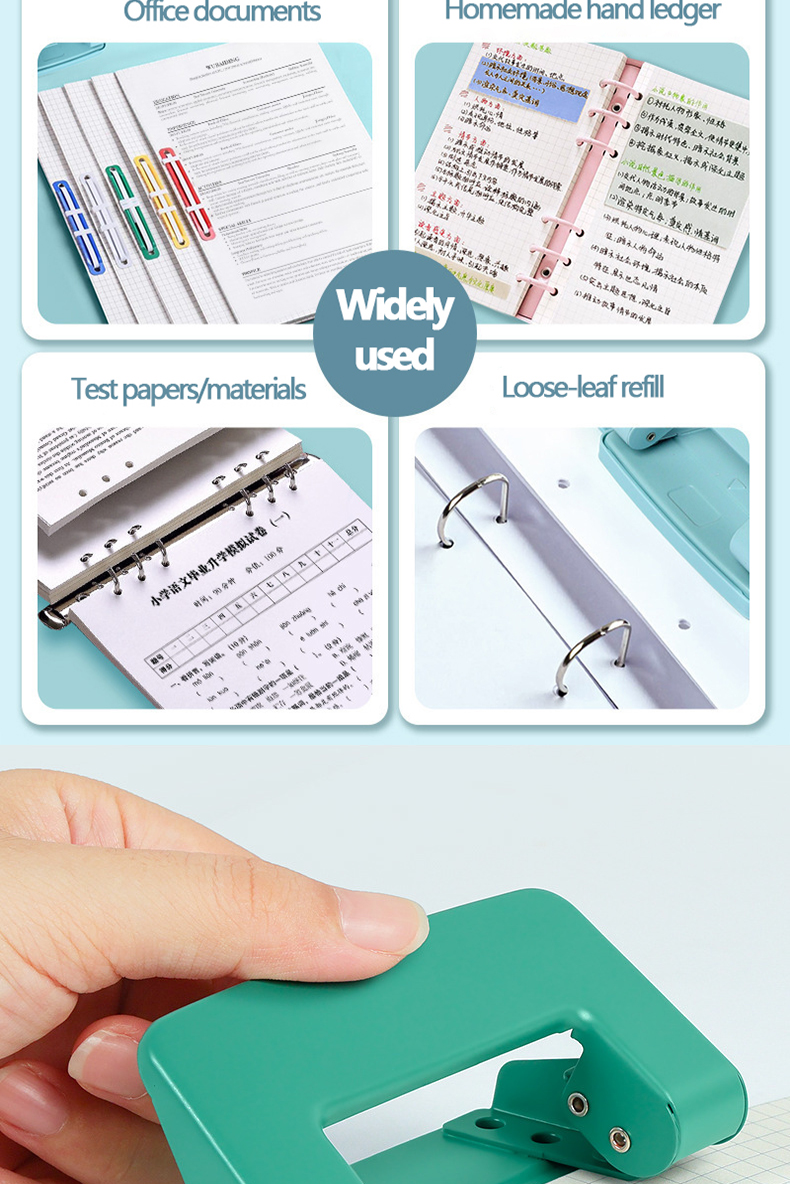 2 Hole Puncher 10 Sheet Capacity Adjustable Ruler Double Hole Puncher ...