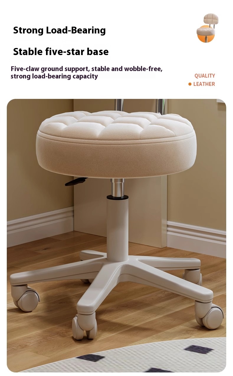 Salon Stool Working Chair Ergonomics Round Stool Leather Swivel ...