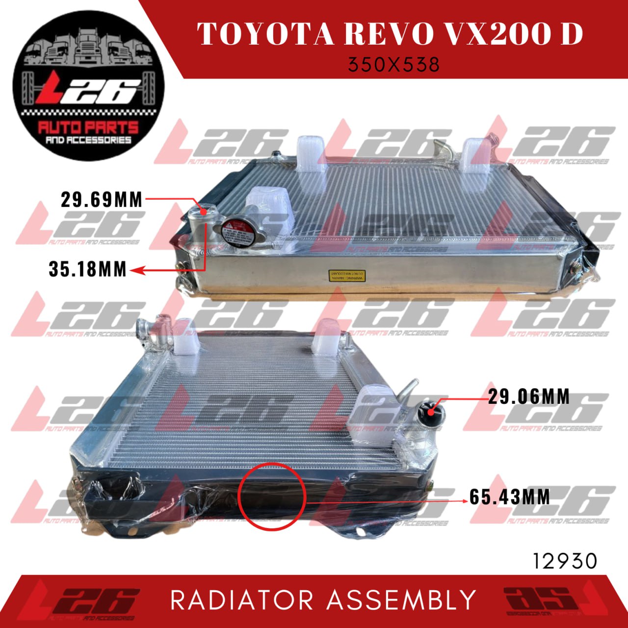 12930 Toyota Revo VX200 D Radiator Assembly A/T 350x538x48mm 3ROWS ...