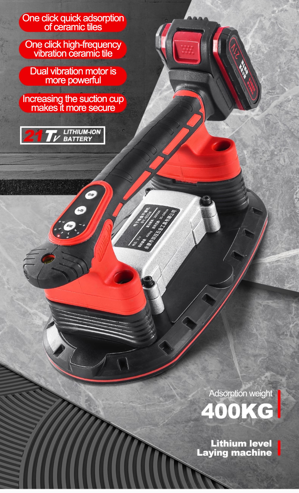 9 Speed Tile Vibration Tool For Large Format Tiles Tile Vibration Tool With  250mm Suction Cup | 400kg Adsorption Power, 28000 RPM, 9 Speeds |  Professional Tile Leveling Machine Heavy Duty Tile Vibrator 400kg