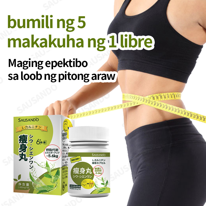 SAUANDO L-Carnitine Green Tea 7-Araw na Pagbaba ng Timbang, Slim Legs ...