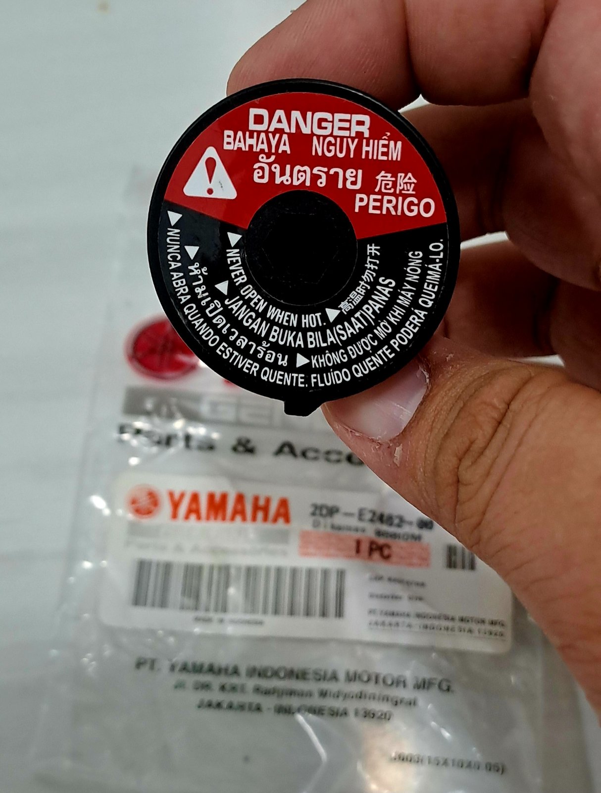 RADIATOR CAP YAMAHA NMAX v1 v2 AEROX v1 YAMAHA GENUINE PARTS 2DP-E2462 ...