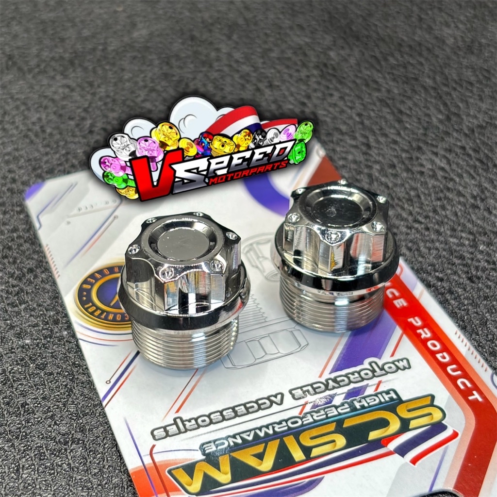 INNER TUBE & CENTER NUT FOR RAIDER 150 FI / CARB CNC SC SIAM | Shopee ...