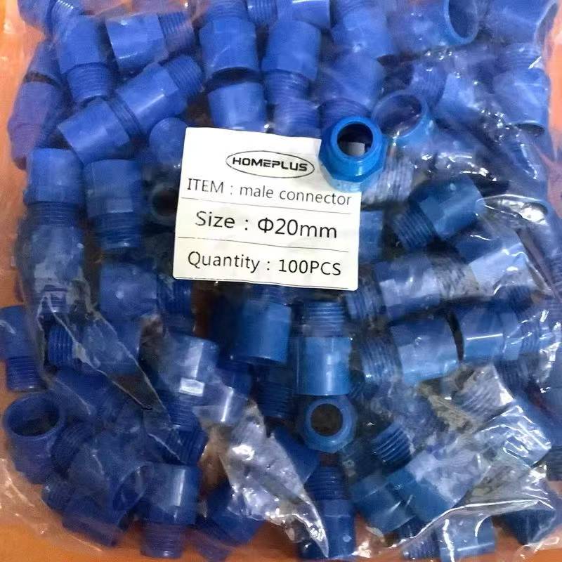 pvc blue male female adaptor 1/2