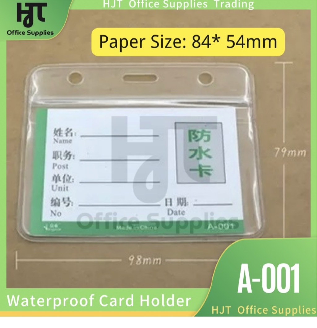 Ziplock Soft Card Holder Waterproof PVC ID Case Transparent Card Case ...