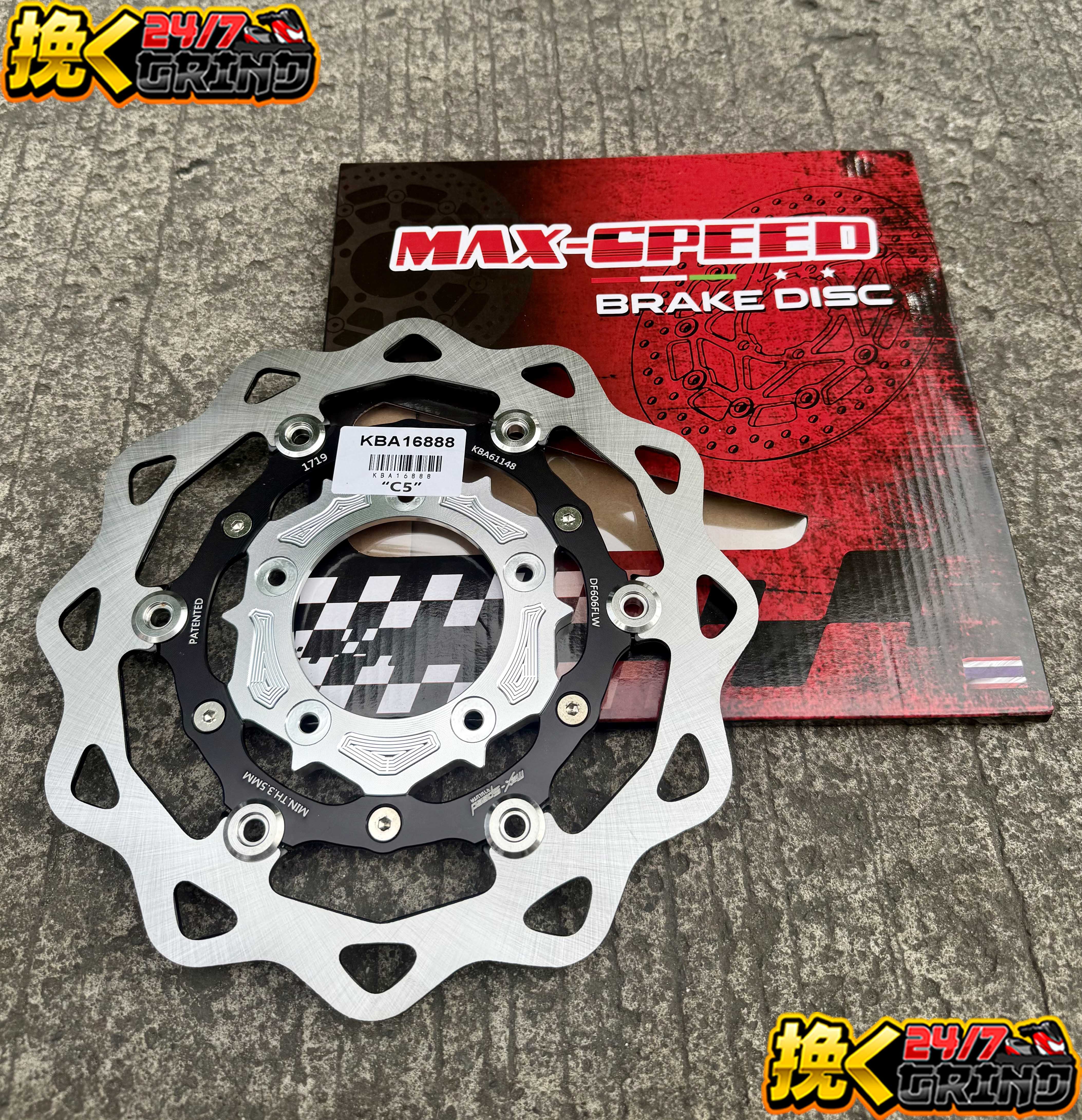 GALFER Disc 260mm 5 HOLES For HONDA CLICK Made In Thailand | Shopee ...