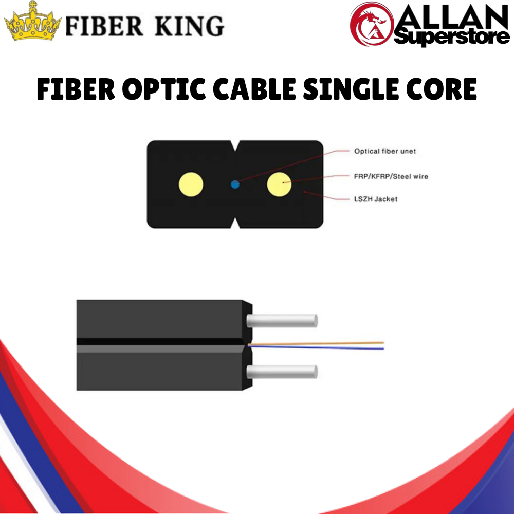 Fiber King Outdoor FOC Single Core 2 CORE / Non-telco / 1km / Fiber ...