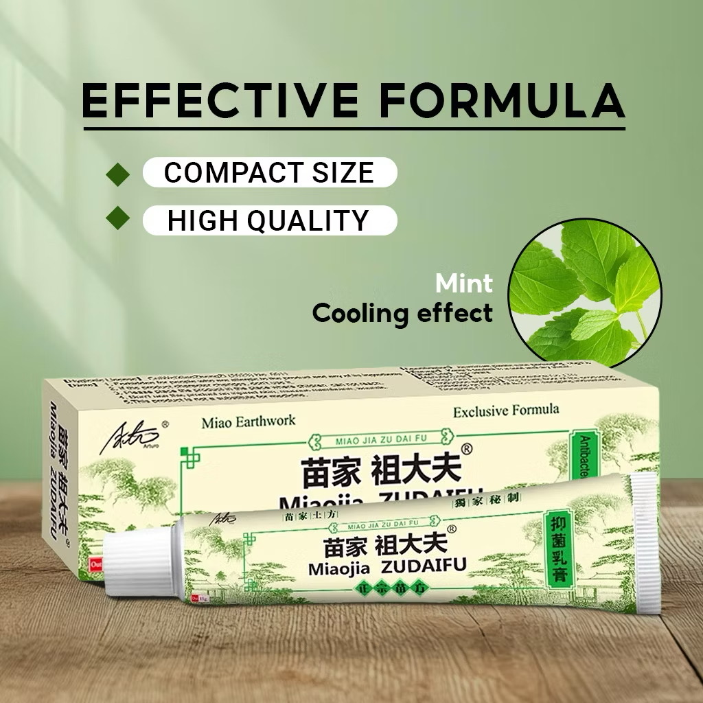 arturo MIAOJIA zudaifu cream 15g buy 1 take 2 Skin Herbal Psoriasis ...