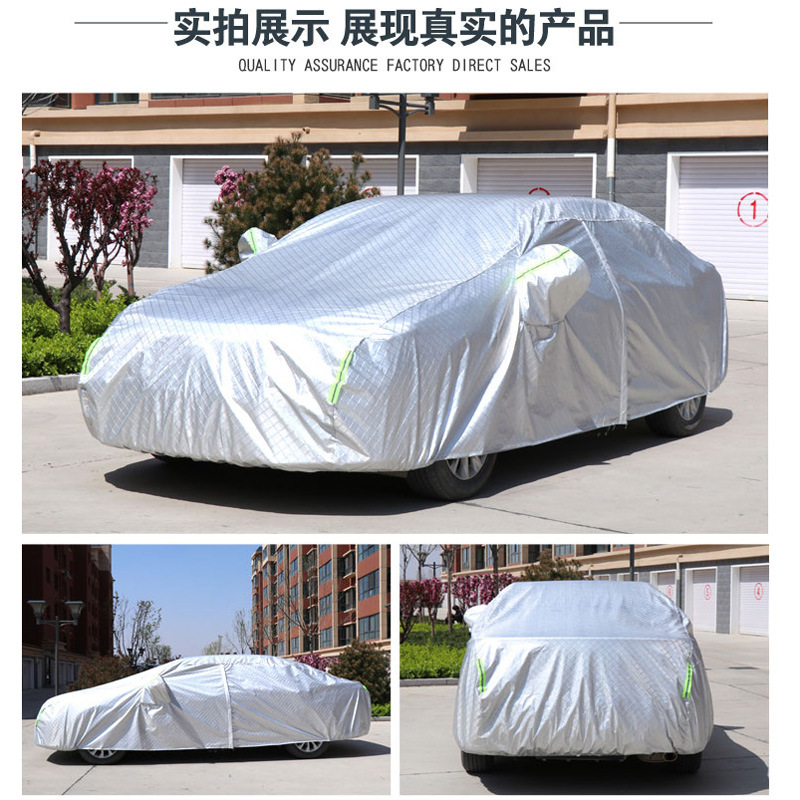 Kono Covers Multi-Layer Waterproof Car Cover For Honda Odyssey 2011-2012 - Custom Fit