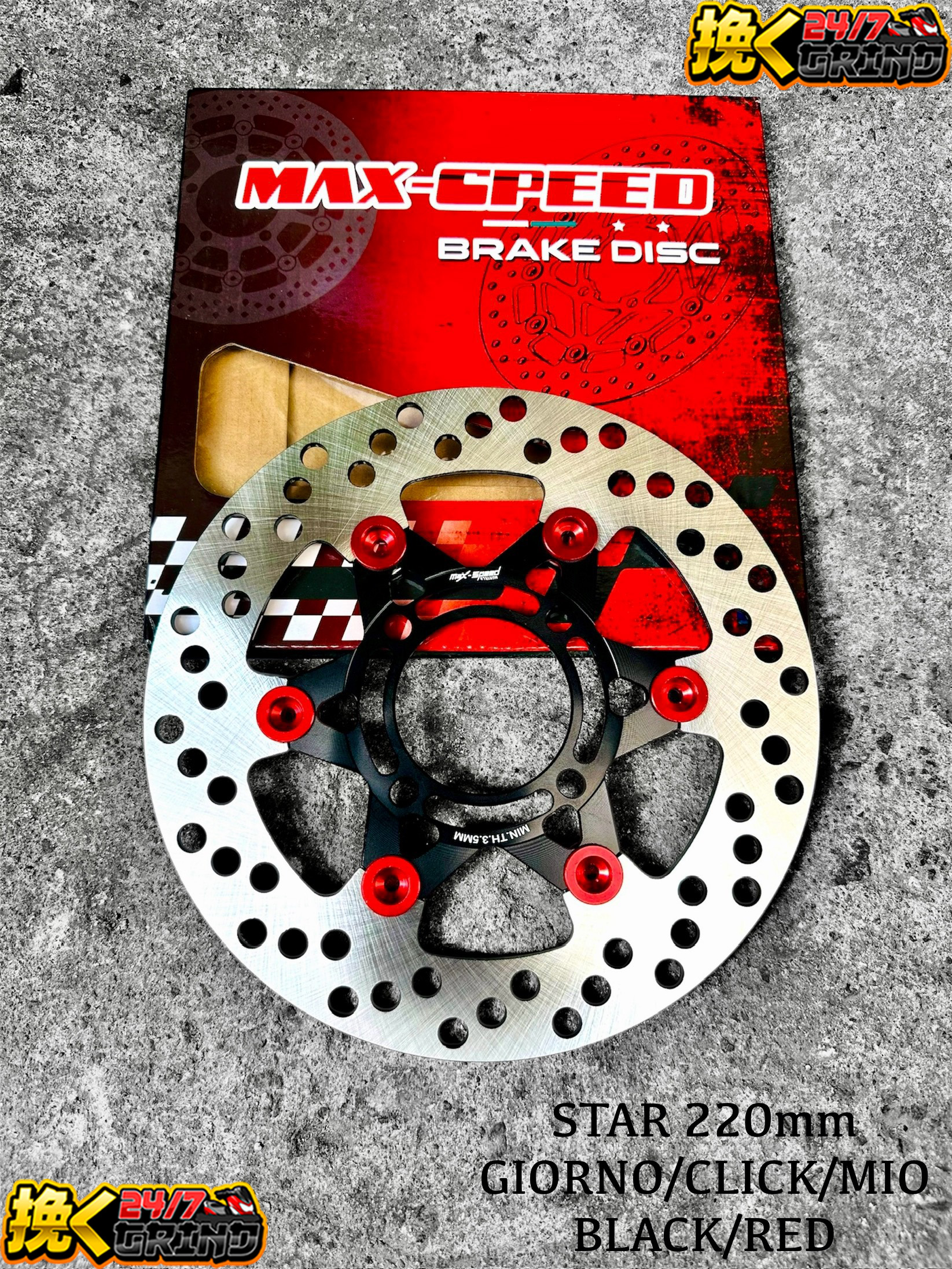 LIGHTEN DISC PROTOTYPE 220mm SUPER LIGHTEN ORIG THAILAND MADE | Shopee ...