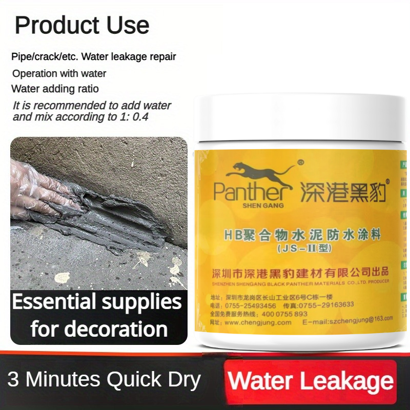 Super Strong Cement Patching Paste - Waterproof, Crack-resistant, Heat ...