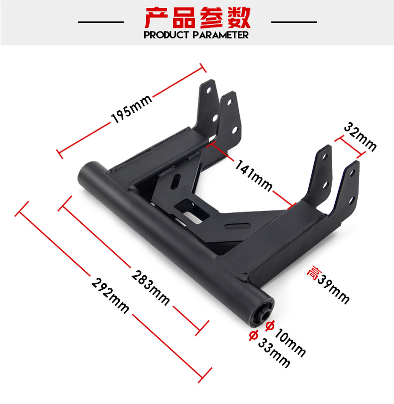 ARM ENGINE SUPPORT (NMax v2 / Aerox v1 v2) | Shopee Philippines