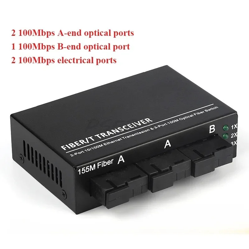 100Mbps 3 Optical 2 Electrical Single-mode Fiber Transceiver Switch ...