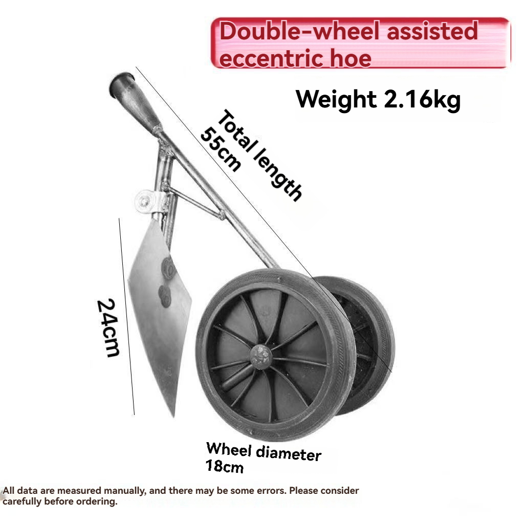 3 in1Multifunctional dual wheel assisted weeding cultivator machine for ...