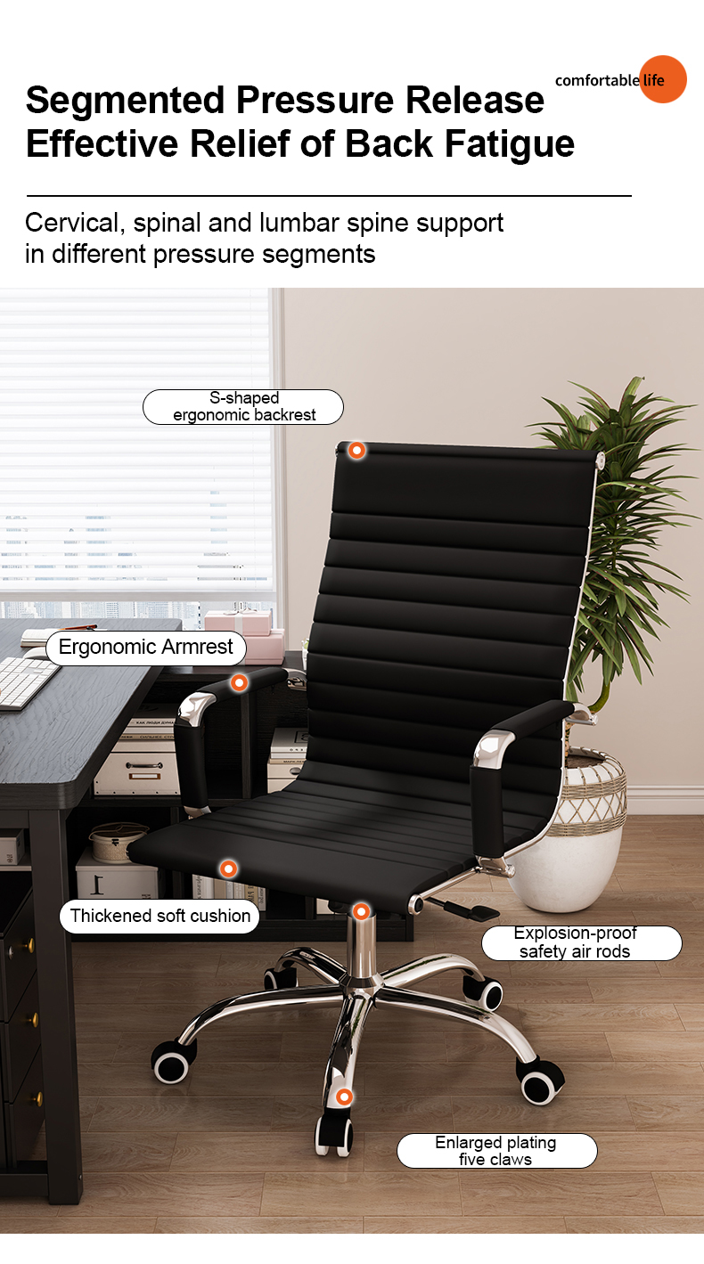BAIERDI Computer Chair for Daily Work Durable Leather Ergonomi Bow ...
