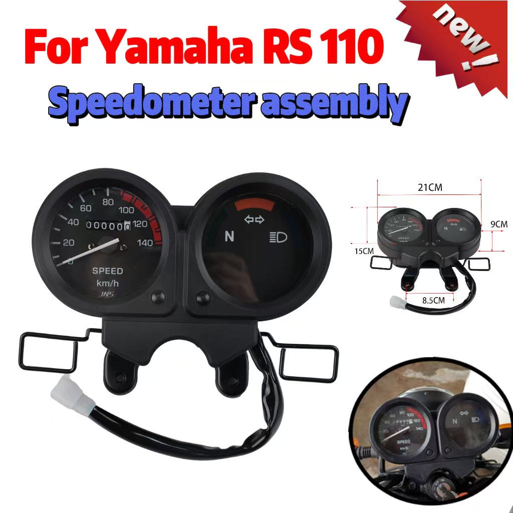 For yamaha rs 110 motorcycle speedometer assembly | Shopee Philippines
