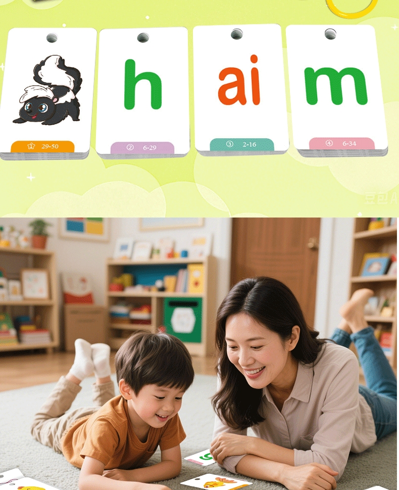 129pcs Kids Phonic English FlashCard CVC Words Desk Calendar Education ...