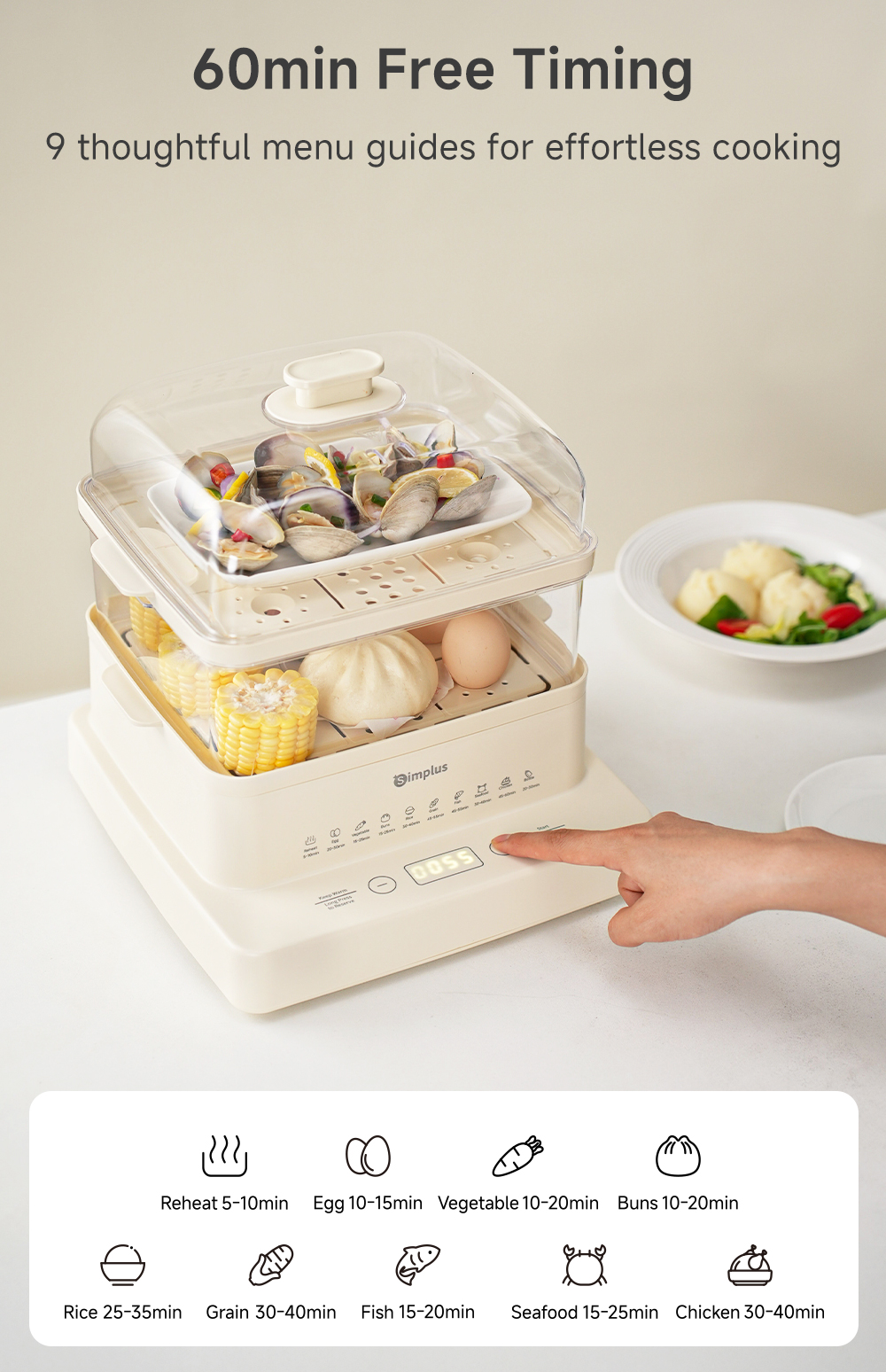 Simplus Electric Food Steamer Multifunction Smart Timer 14L/12L/21L ...