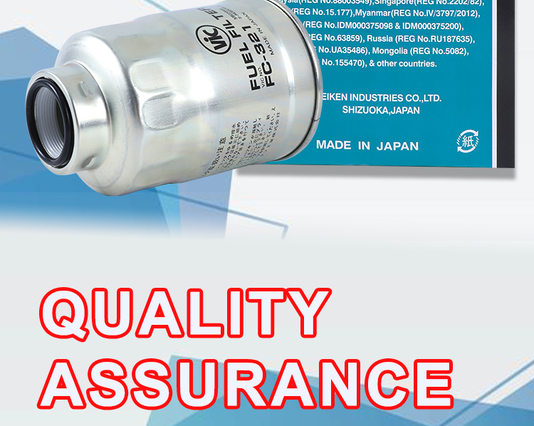 VIC FC-321 FUEL FILTER Made in Japan for MITSUBISHI Galant,Lancer ...