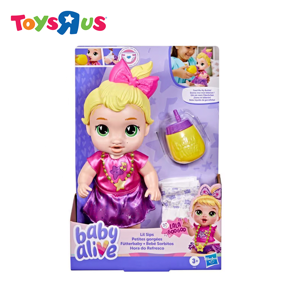 Baby Alive Lala Goo goo Lil Lips | Shopee Philippines