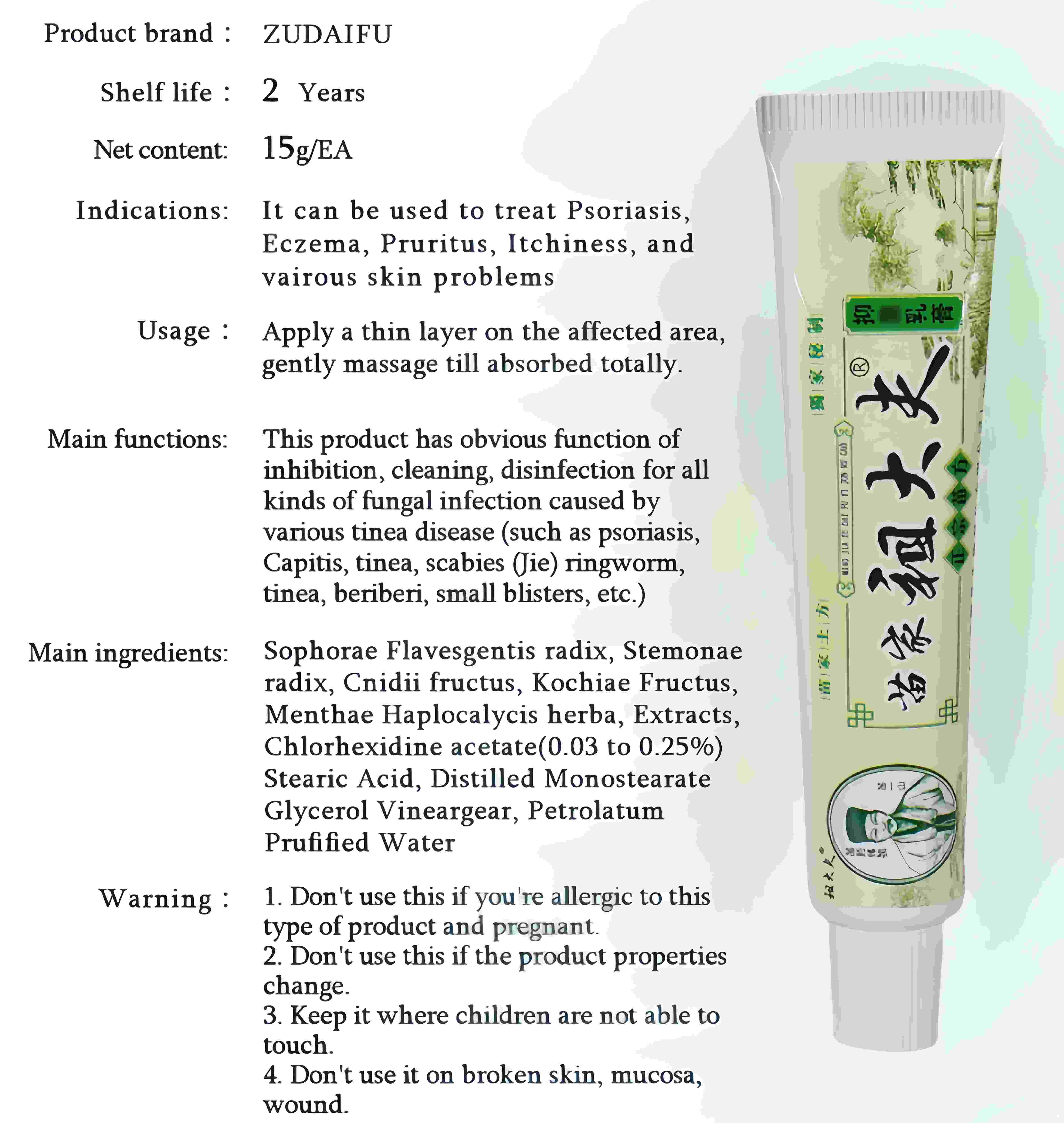 Original Zudaifu Natural Chinese Herb Herbal Medicine Psoriasis Eczema ...
