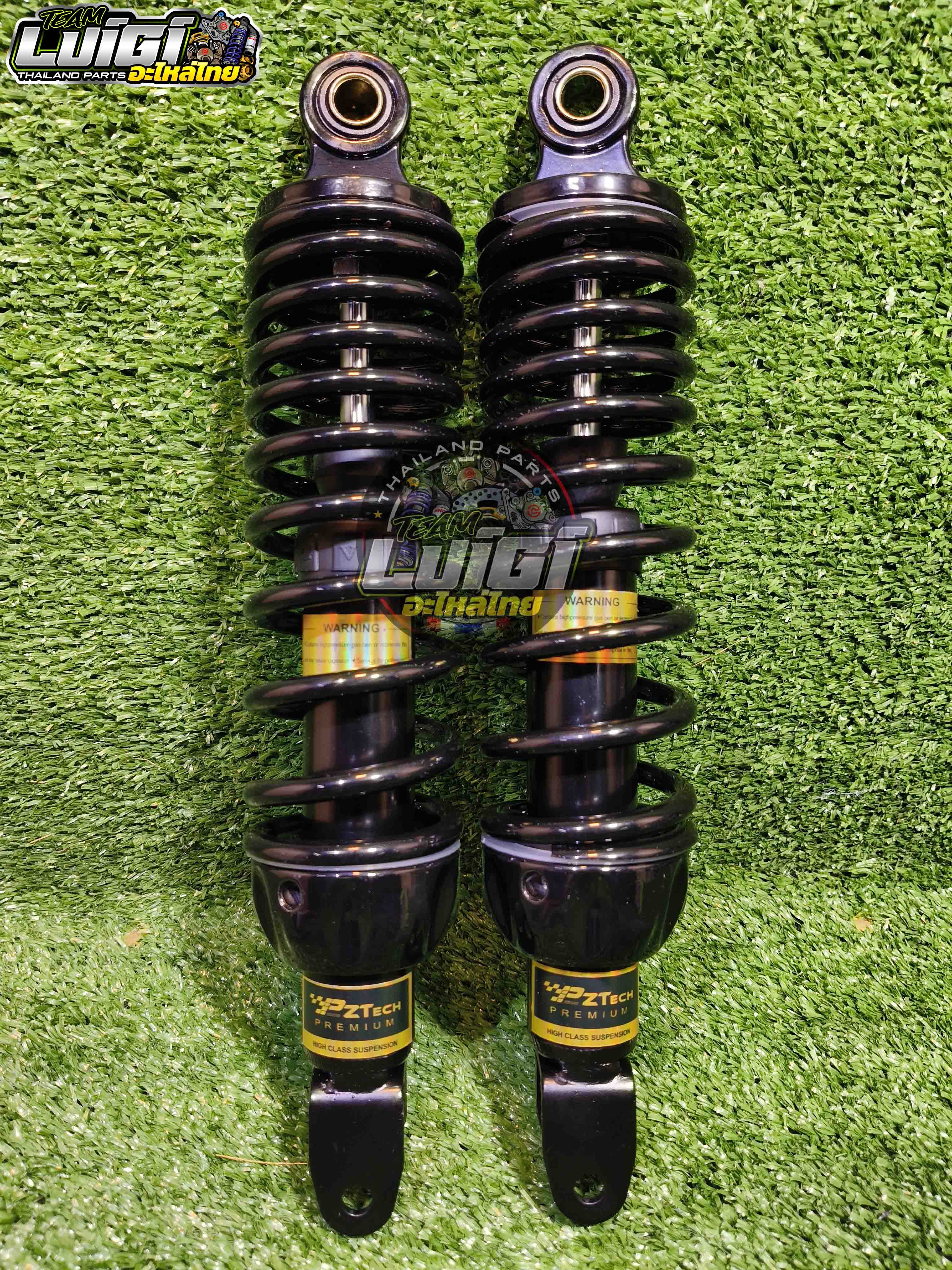 PZ TECH REAR SHOCK ABSORBER AEROX / NMAX / X-MAX / AIR BLADE / NOUVO ...