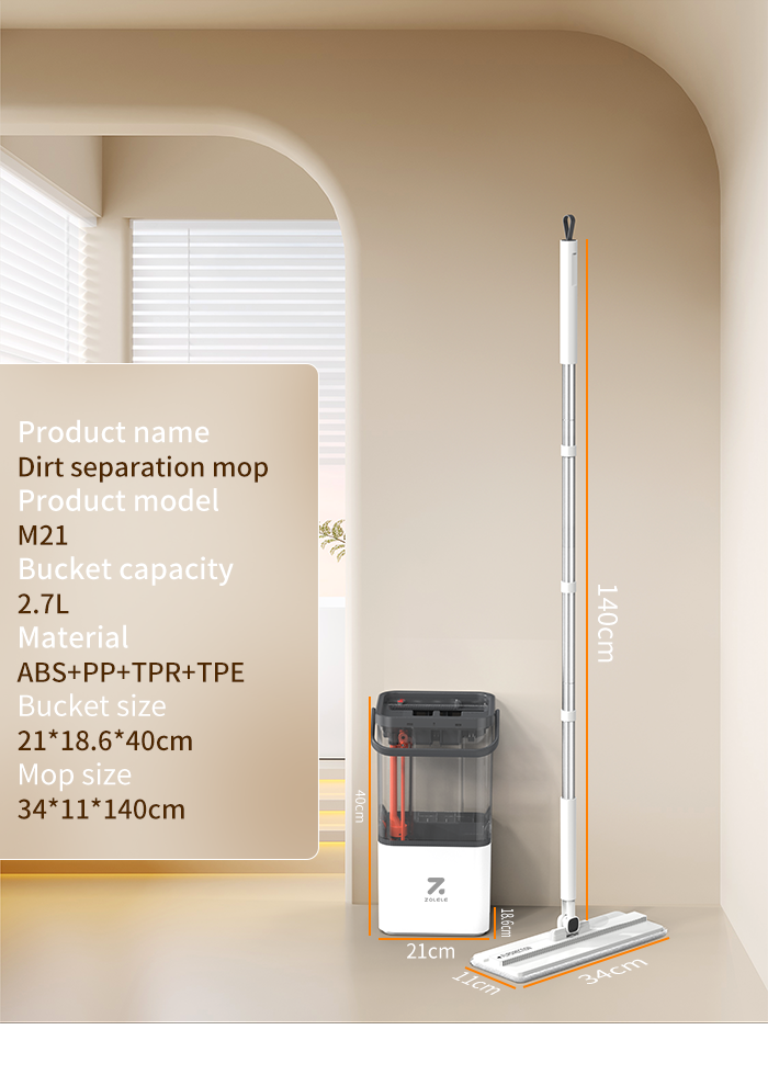 ZOLELE M21 Floor Mop Cleaning Flat Mop 2in1 360° Spin Mop Dry and Wet ...