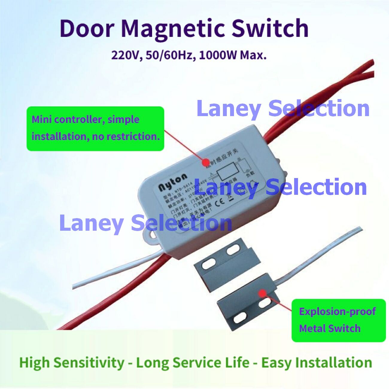 Laney Selection 220V Door Magnetic Reed Switch for Wind Curtain Machine ...