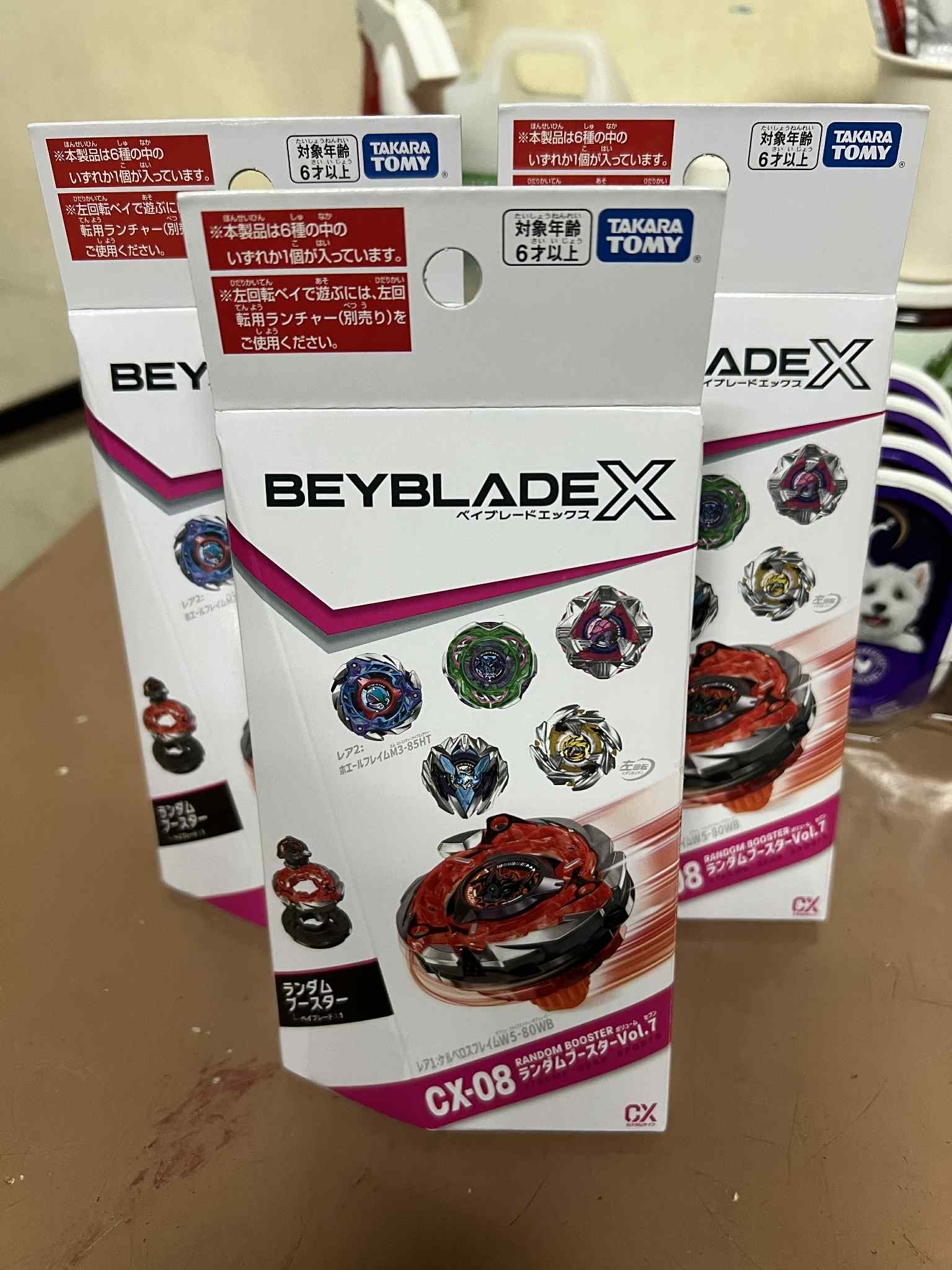 Opened TAKARA TOMY BEYBLADE X CX-08 Random Booster Vol. 7 - No Code ...