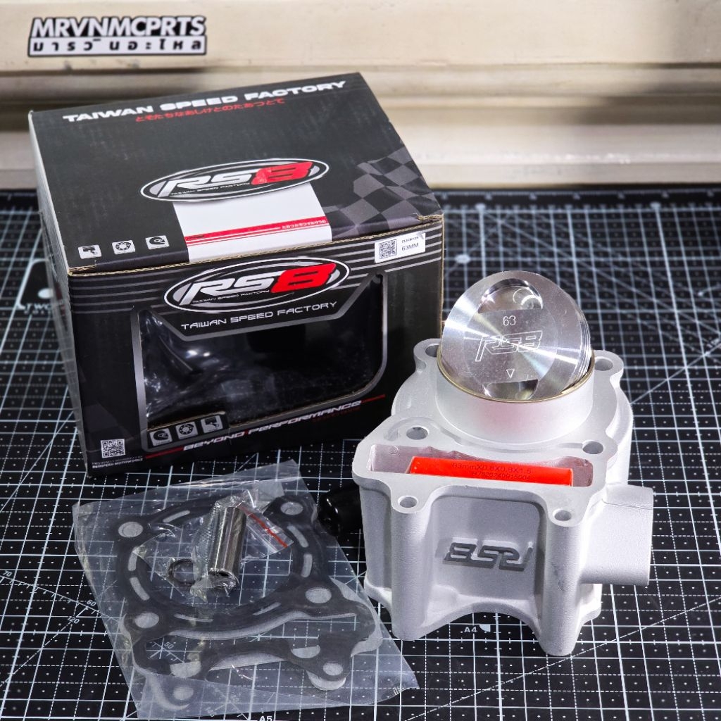RS8 Ceramic Cylinder Block 63MM Forged Piston Pin 13 (Click 125 ...
