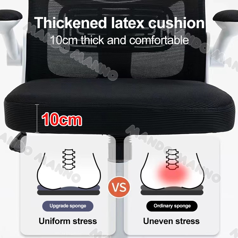 Office Chair with Arm Rest Computer Chair Breathable Mesh Home Office ...