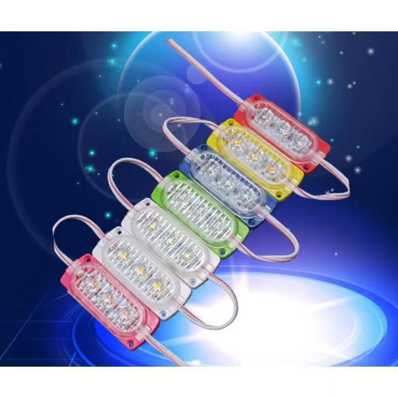 1pcs New Ultrasonic Super bright Led Lights 12v Waterproof Led Module ...