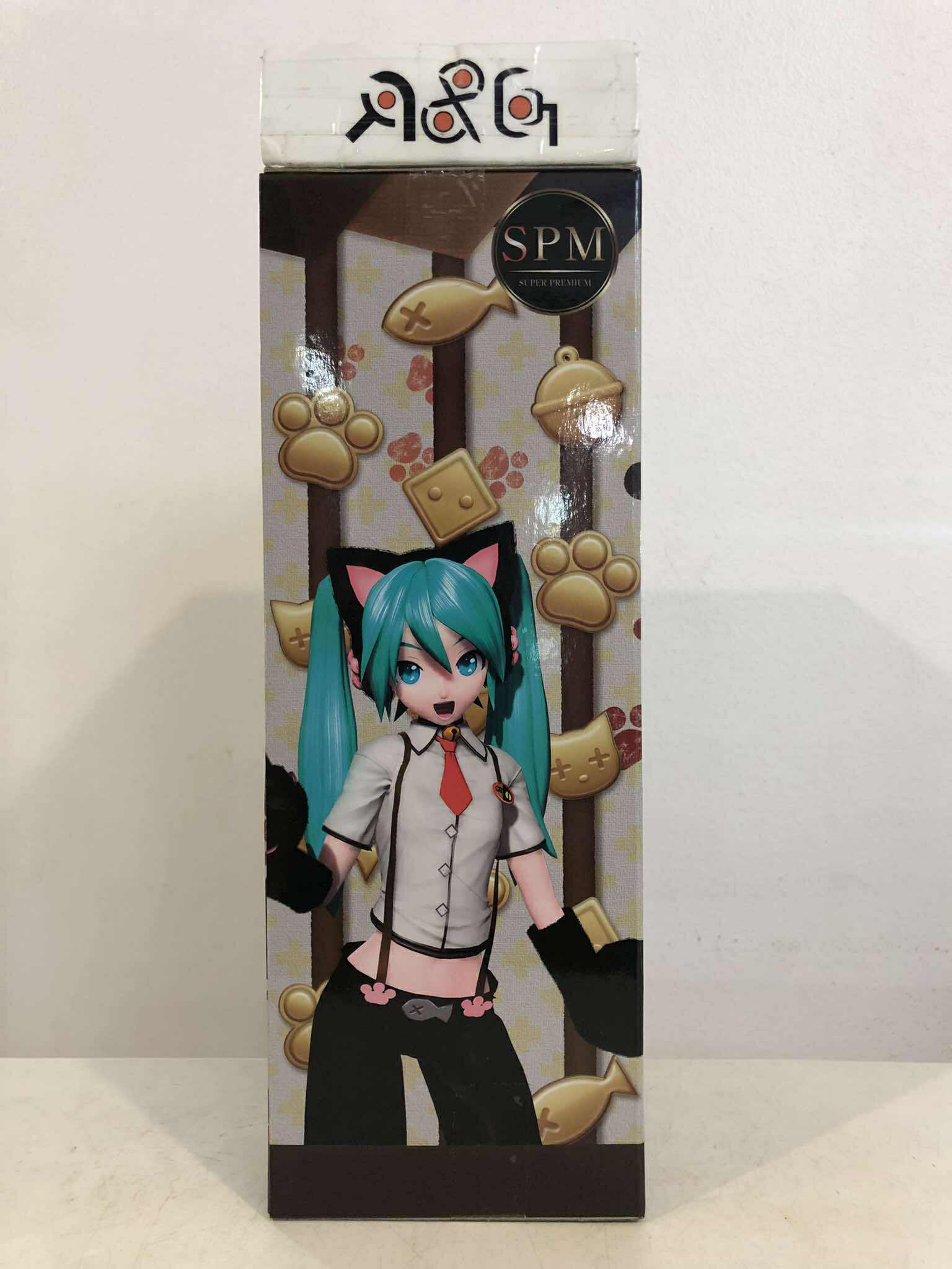 Hatsune Miku Project Diva Arcade Future Tone Fuwa Petit Plush Figure