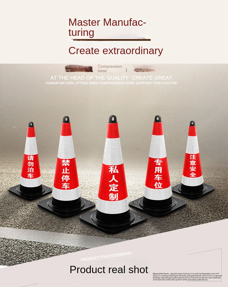 60CM 70CM 90CM rubber cone roadblock cone ice cream cone traffic safety ...
