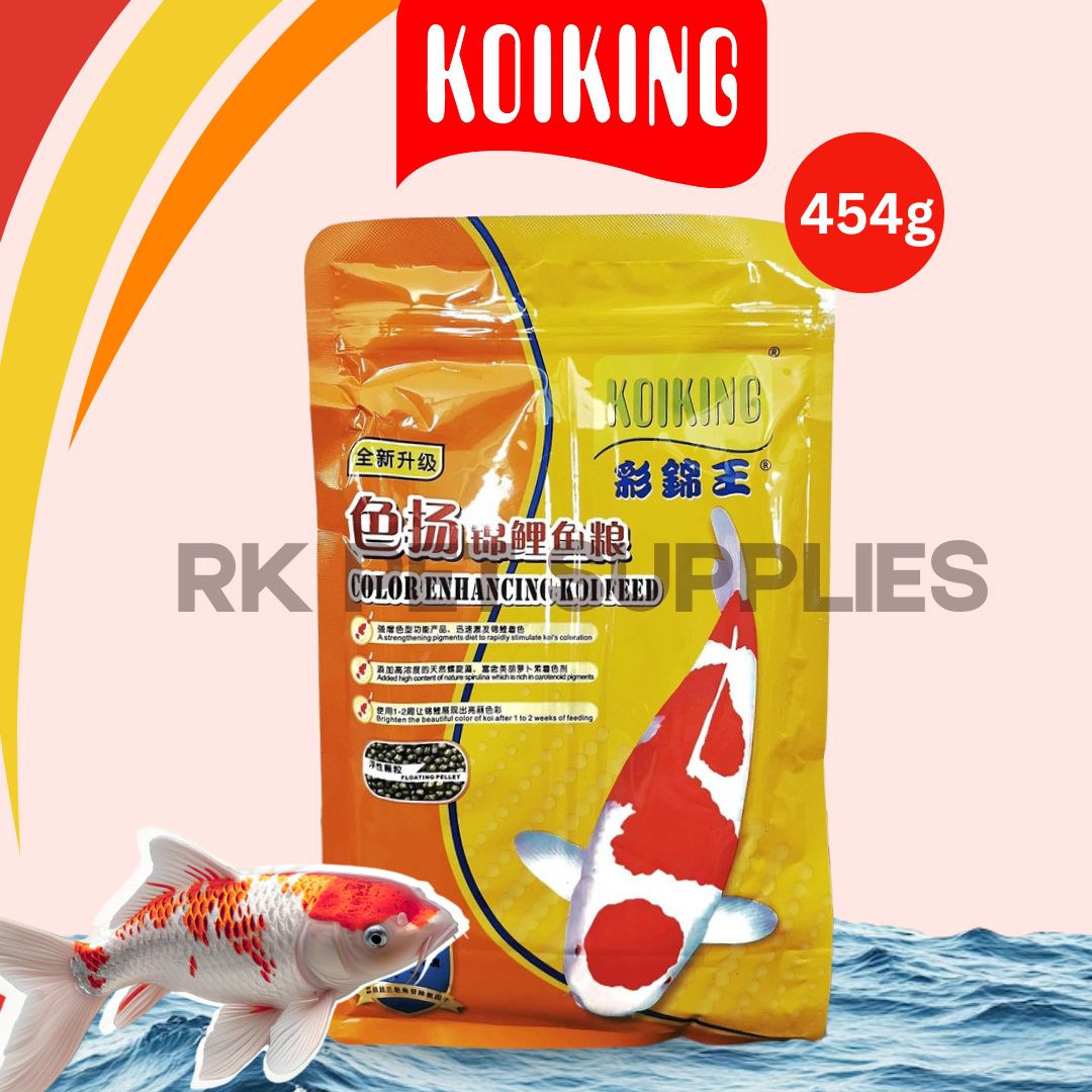 Image showcasing Small Pellets 454g Koiking Color Enhancing Koi Feed All Stages Koi Fish ...
