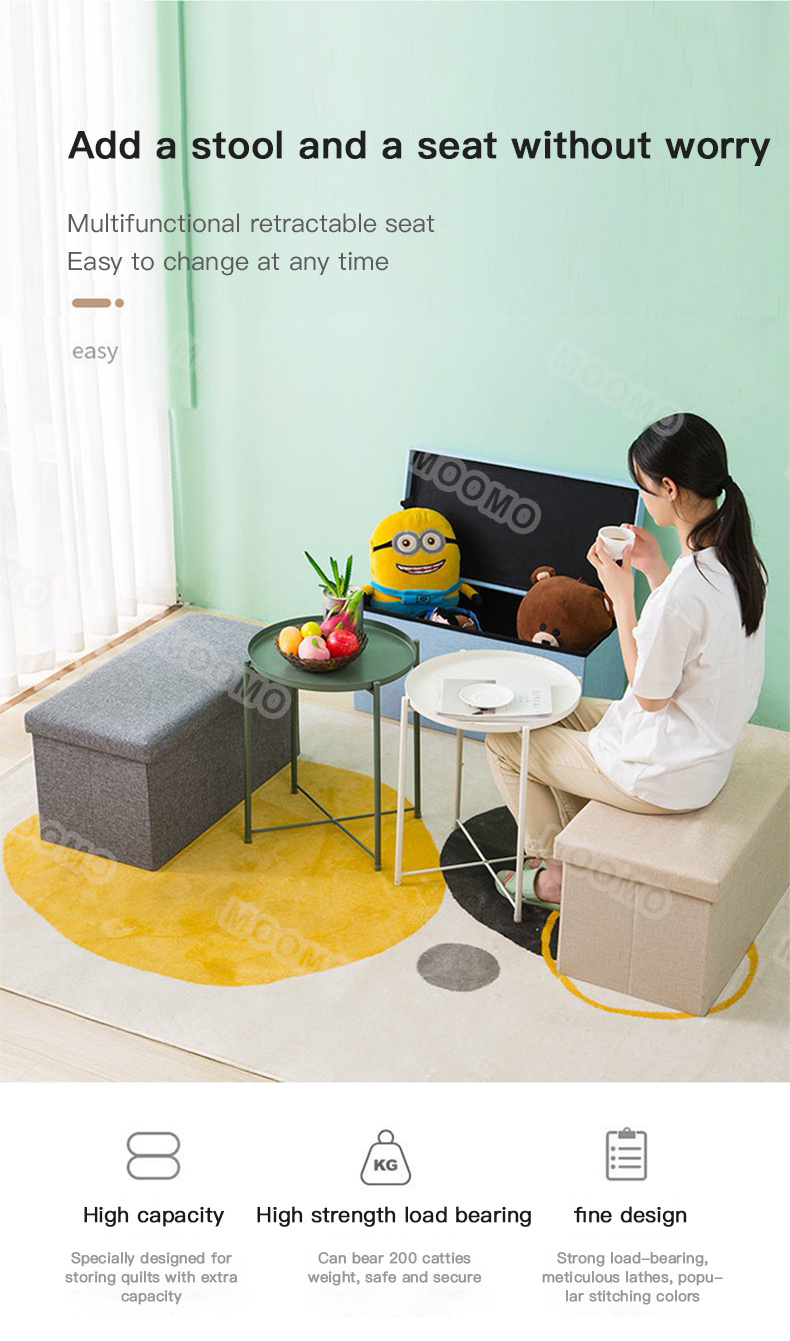 Storage stool Bedroom storage Storage Box Storage stool Folding storage ...