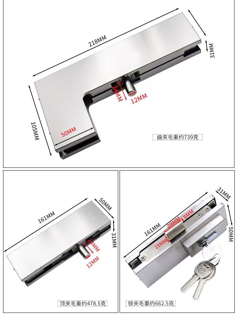 GMT FLOOR HINGE Glass Patch Fittings | Shopee Philippines