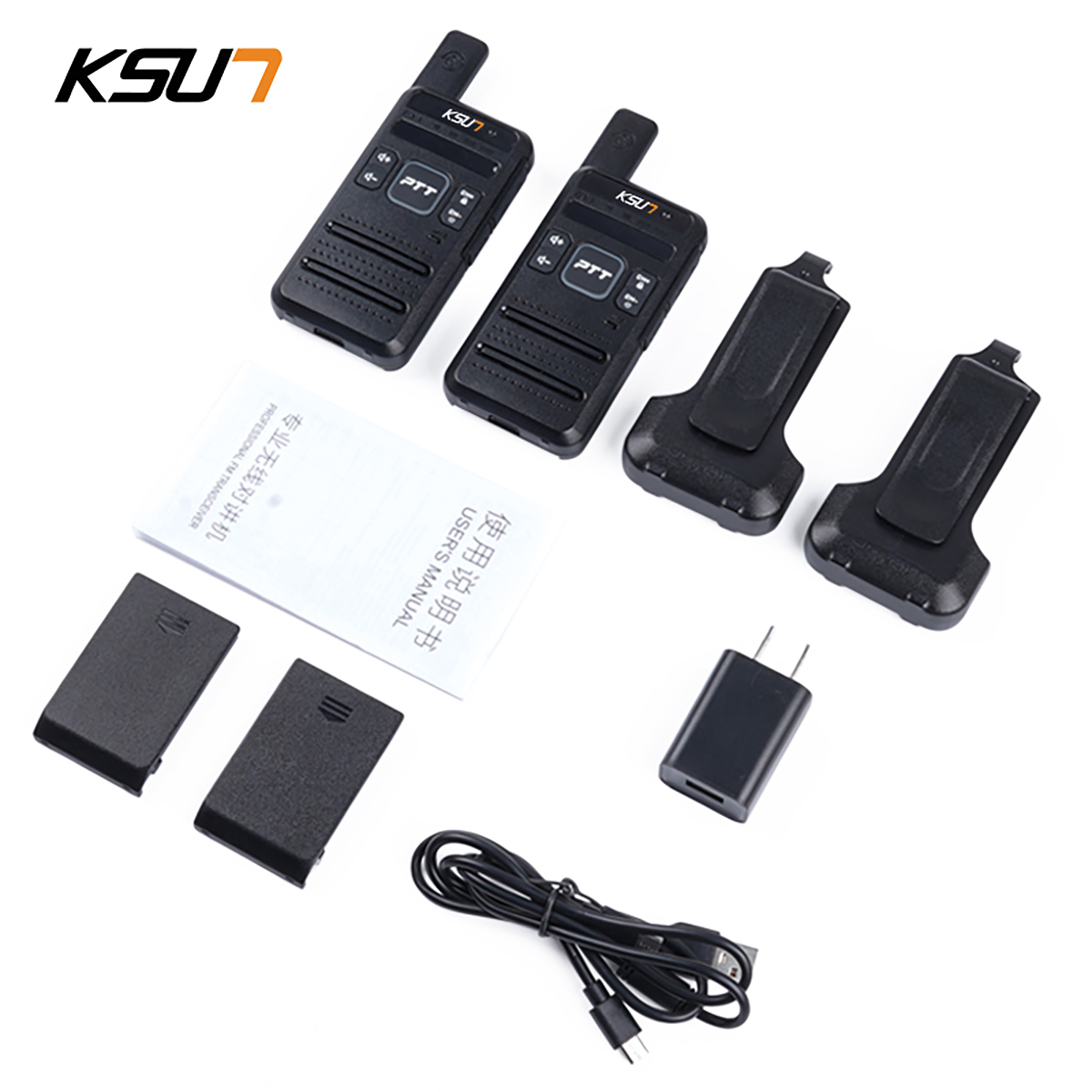 KSUN 2PCS Walkie Talkie M10 Long Range 5KM MINI Two Way Radio for ...