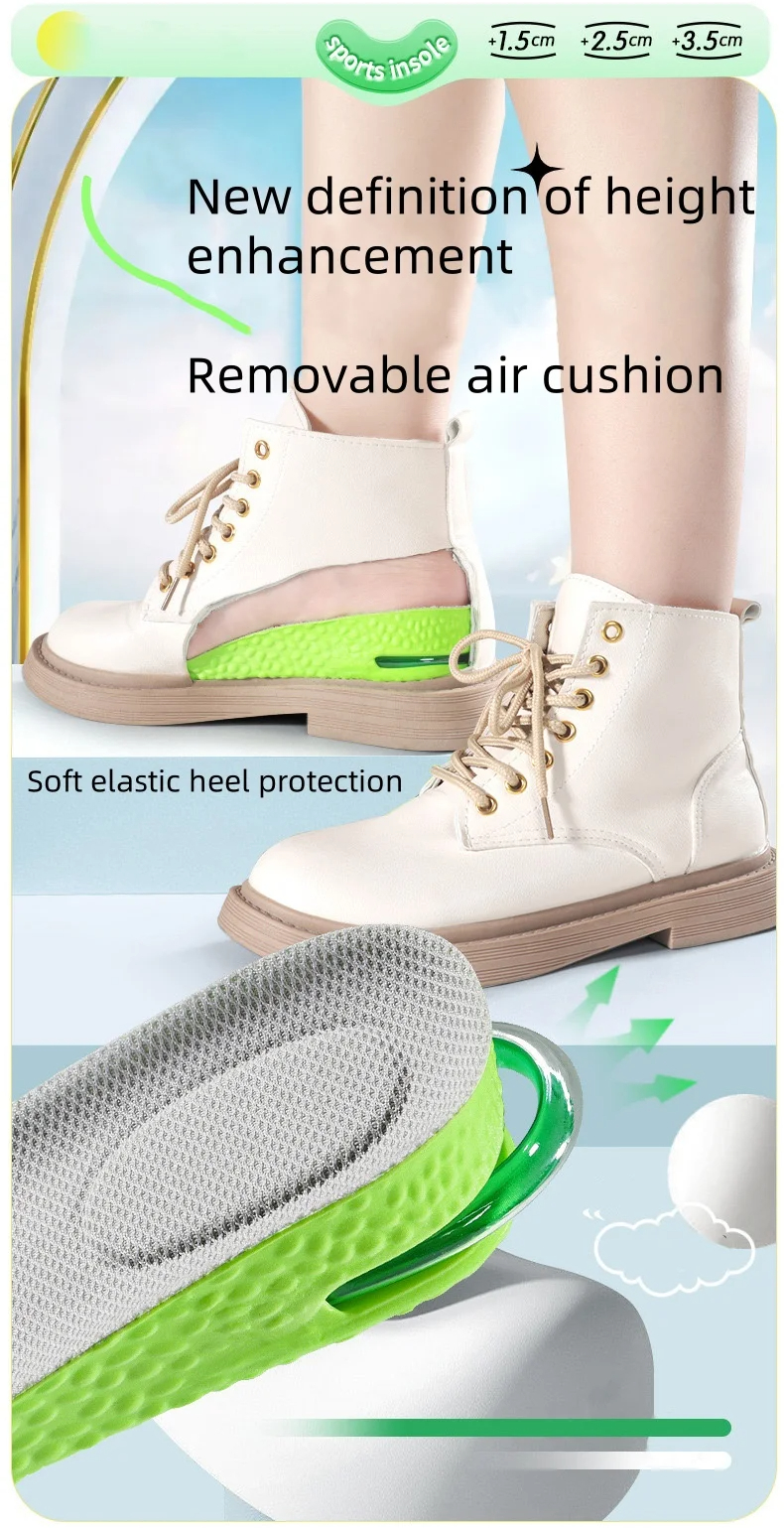 Height increase Shoes Insole Men Women Running high jump Air insoles ...