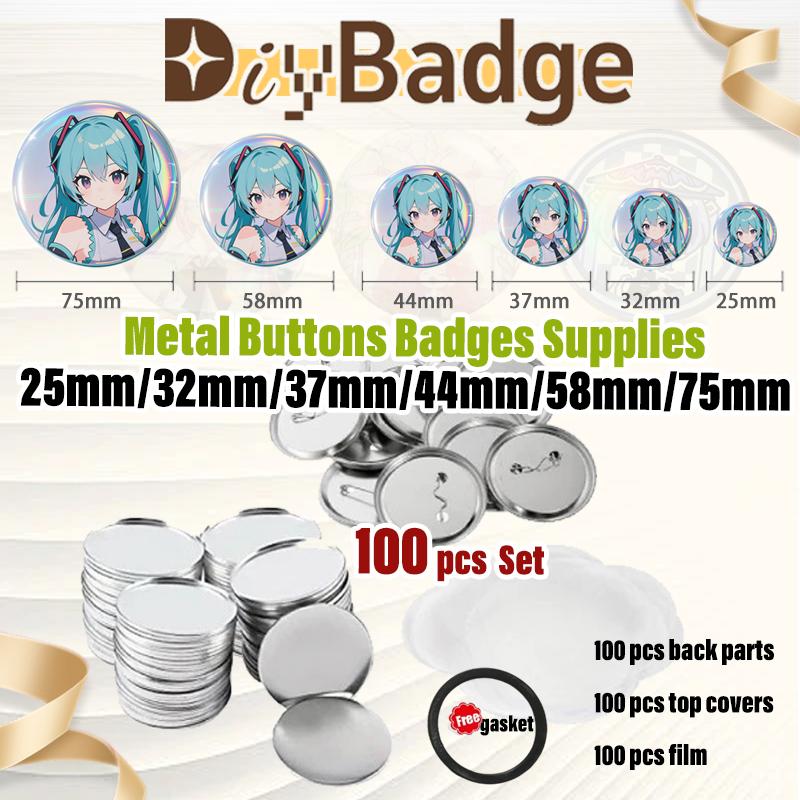 100Pcs 75/58/44/37/32/25mm Metal back DIY Badge Button Pins Blank Raw ...