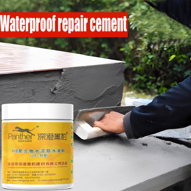 Super Strong Cement Patching Paste - Waterproof, Crack-resistant, Heat ...