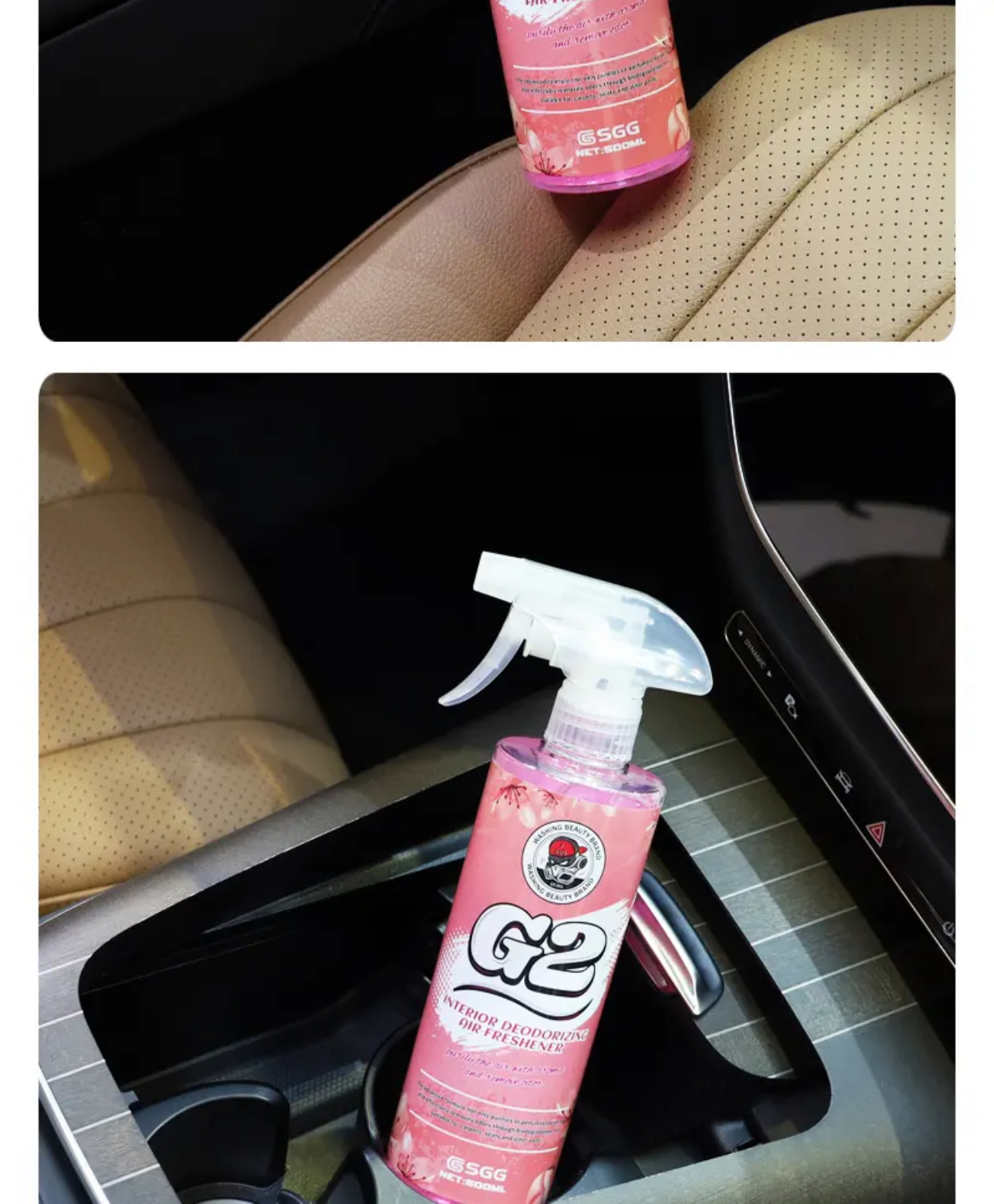 SGG G2 Interior Deodorizing Air Freshener Car Odor Eliminator Long ...