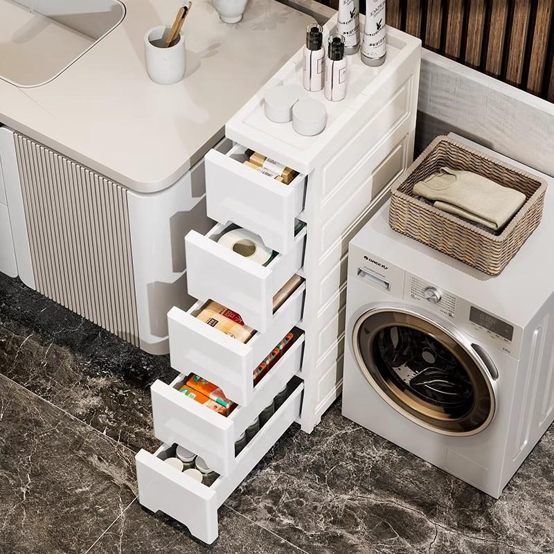 Lumineon Gap Storage Drawer Cabinet 3-7layers Kitchen/Bathroom ...