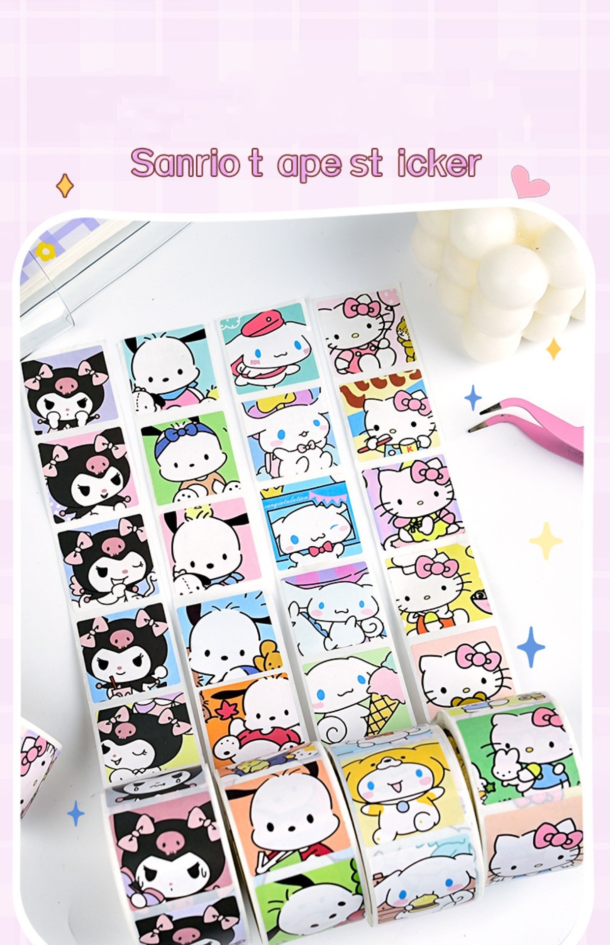 500PCS Sanrio Kuromi Curly Sticker Sealing Sticker Cartoon Personalized ...