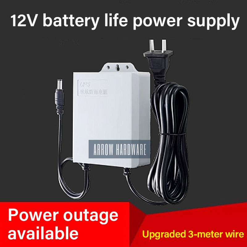 12V 1.5A Uninterruptible Power Supply Mini UPS Battery Backup for WiFi ...