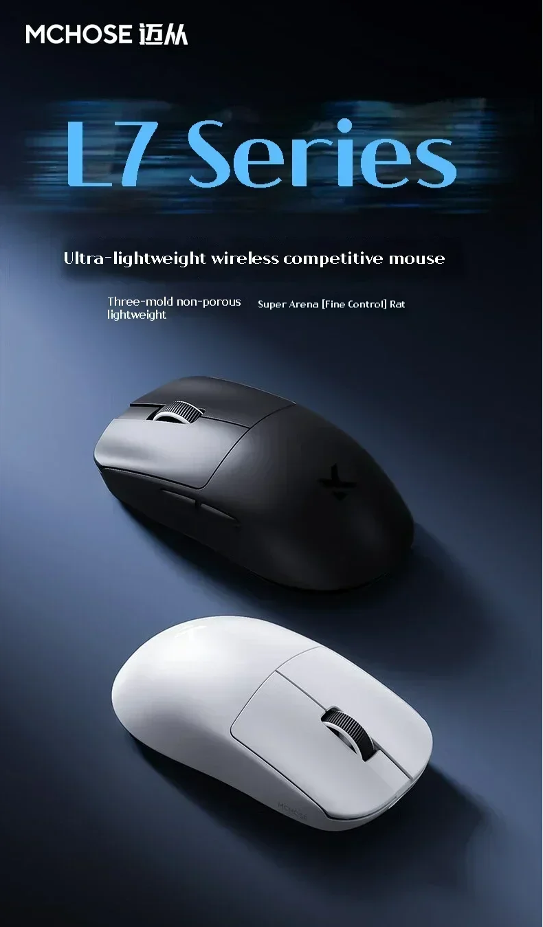 MCHOSE L7 Pro Wireless Mouse PAW3395 Lightweight Gaming Mouse Tri-Mode ...