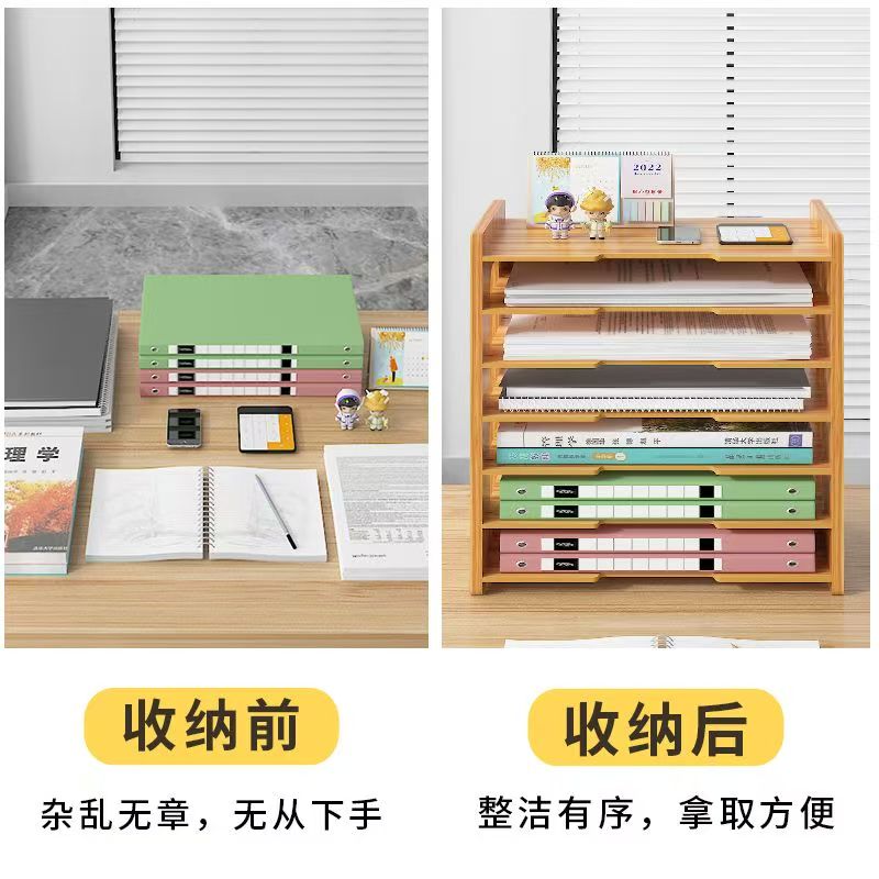 7 Layer Wooden file rack thicken smooth desktop file rack office school ...