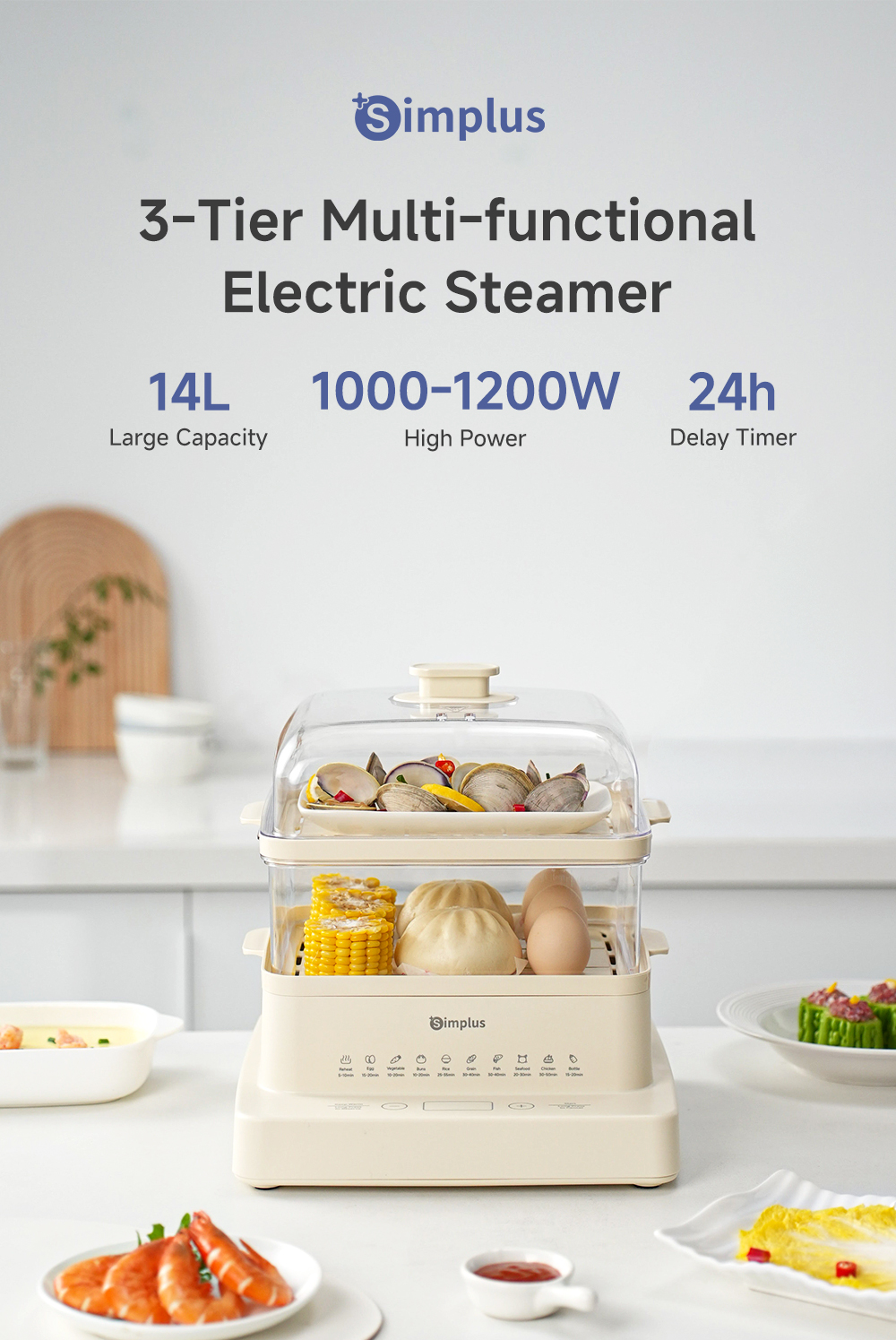 Simplus Electric Food Steamer Multifunction Smart Timer 14L/12L/21L ...