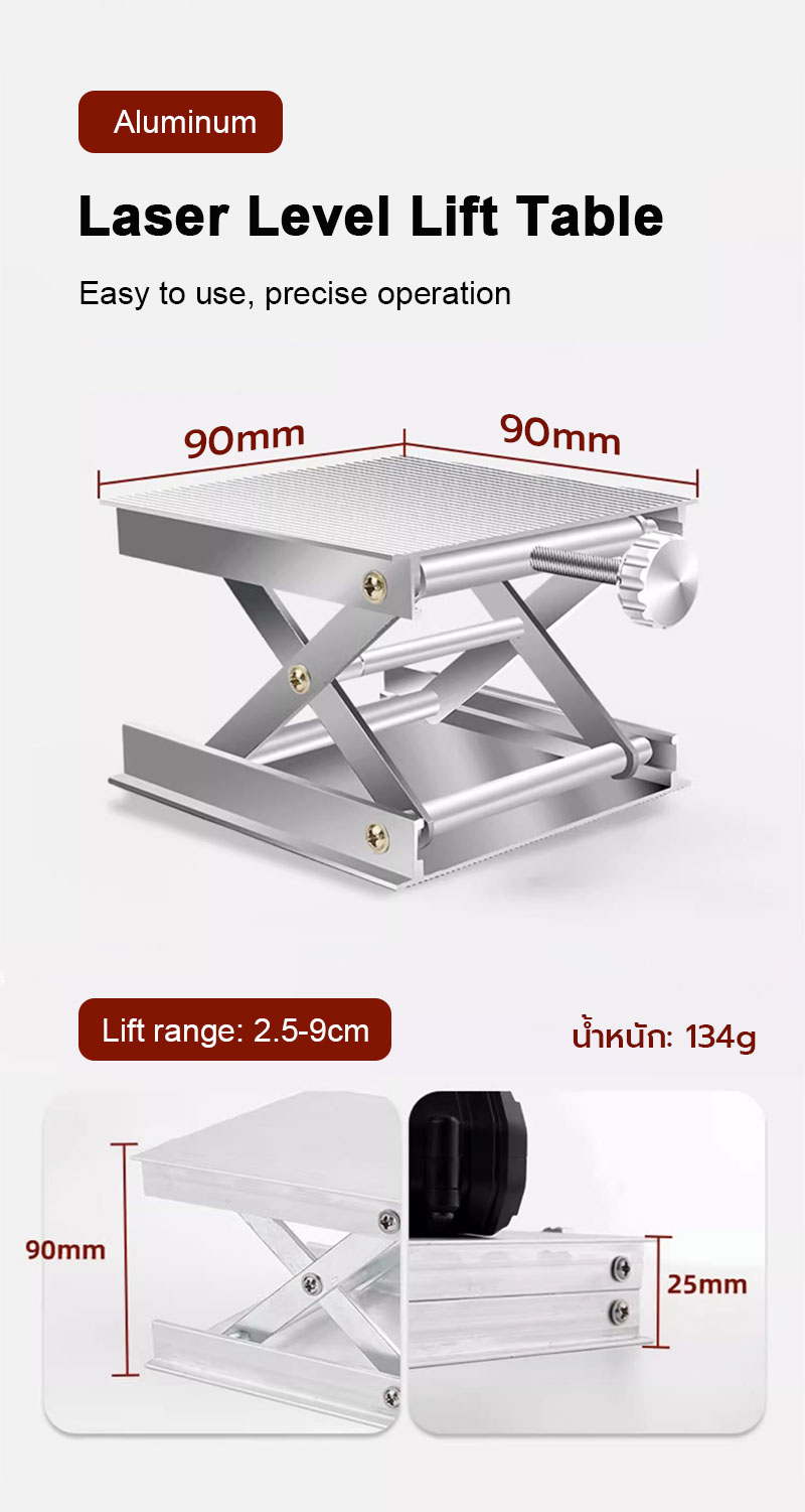 Tomati Lifting Platform Leveling Platform Adjustable Height Leveler ...